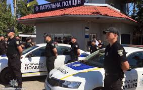 In Ukraine there were "patrol police of the Crimea"