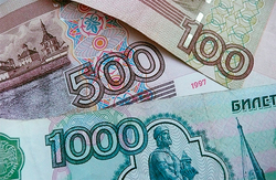 Russia will form a crisis reserve