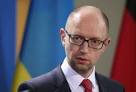 Yatsenyuk said about the desire to demand reparations from Russia
