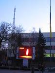 The city of Donetsk: quiet atmosphere is maintained in the evening,
