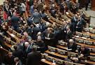The coalition in the Parliament did not discuss the resignation of Avakov
