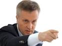 SBU was summoned for questioning ex-Deputy Prosecutor General of Ukraine Danilenko
