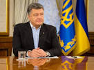 Poroshenko will visit Parliament to discuss changes to the Constitution
