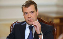 Russia`s Medvedev urges reform of global financial institutions