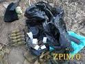 Employees of SBU found in the Donetsk region cache of weapons
