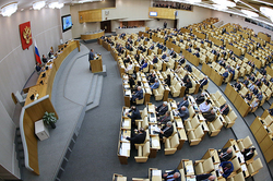 The state Duma approved amendments to the districting