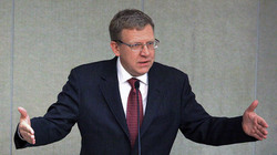 Russia`s economy to reach pre-crisis level by late 2012