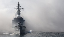 Japan plans to increase its activities in the South China sea