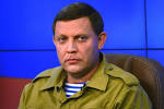 Zakharchenko described the statements Poroshenko as the abolition of the Minsk agreements
