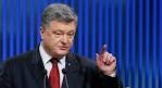 Poroshenko asked the EU to quickly provide Ukraine visa-free regime
