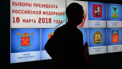 The CEC criticized the position of Kiev on the obstruction of voting in elections
