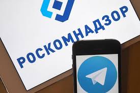 Roskomnadzor supported the idea of banning VPN services