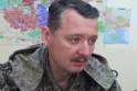 The Deputy Prosecutor of Slavyansk sent to dig trenches
