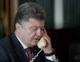 Poroshenko held personnel changes in the security service of Ukraine

