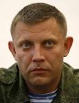 Zakharchenko: Humanitarian assistance is needed DND as the air
