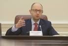 Yatsenyuk has made the initiative to introduce visas for citizens of Russia
