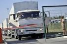 A convoy of Russian humanitarian aid arrived in Donetsk
