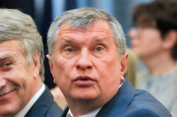 Rosneft revealed the incomes of members of the management Board