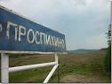 Ministry of environment: the construction of new reservoirs will begin in the Crimea in 2015
