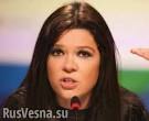 Singer Ruslana was disappointed in Poroshenko
