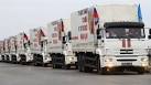 New humanitarian convoy of the EMERCOM of Russia will go in the Donbass on Thursday
