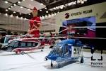 "Russian helicopters: helicopters EU also cooperate with the Russian Federation
