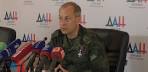 Basurin: the army of the DPR did not return the equipment to the line of contact
