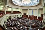 The speaker of the Rada elections in DND is an attempt to disrupt the Minsk consensus
