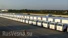 Russian humanitarian aid delivered to Lugansk and Donetsk
