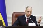 Yatsenyuk: Russia must agree on common rules debt restructuring
