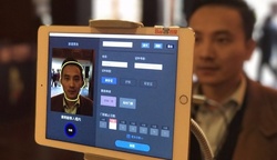 In China are developing a facial recognition technology