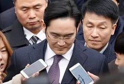 The heir to a business Empire Samsung Lee Jae-Yong arrested