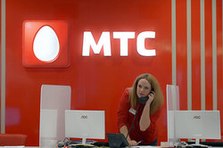 The subscriber requires the company MTS 30 billion rubles