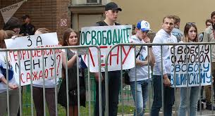 The Embassy of Ukraine in Moscow will host a rally in support of journalists of RIA Novosti