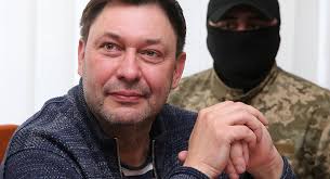 Vyshinsky made in the Kherson court
