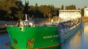 The crew of "the Mechanic Pogodin", stated about attempts of the SBU to get on the ship