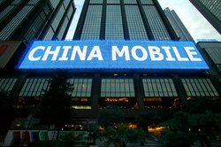 China Mobile started selling iPhone
