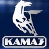Russian motor-car company "Kamaz" to collaborate with Senegal Republic