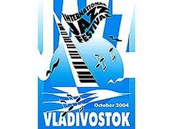 International jazz festival starts in Vladivostok.