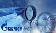 Miller: Gazprom may submit another claim to " Naftogaz " in Stockholm
