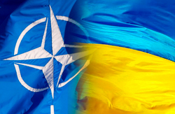 CEC banned Ukraine to join NATO