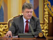 Poroshenko called Ukraine the most dangerous place in the world
