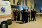Caught suspected of belonging to an explosion in the pub Kharkov
