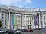 The European Union will rebuild from scratch the Ministry of internal Affairs of Ukraine
