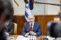 Netanyahu criticized the justice of the EU