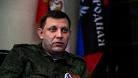 Zakharchenko warned of possible disruption Kiev peace agreements

