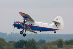 In the Stavropol region of the An-2 crashed into the Church