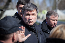 Avakov stated that the capture of the murderers of Elderberry