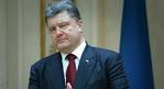 Poroshenko has signed the law on increase of social standards in Ukraine
