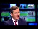 Lyashko said about the investigation regarding the third of the "radicals" in the Verkhovna Rada
